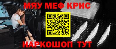 мдпв Бугуруслан