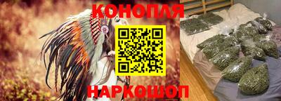 соль ск Бузулук