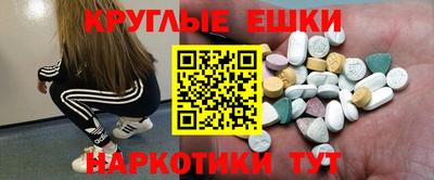мдпв Бугуруслан
