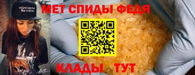мдпв Бугуруслан