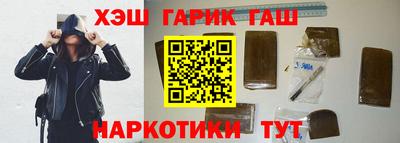 соль ск Бузулук